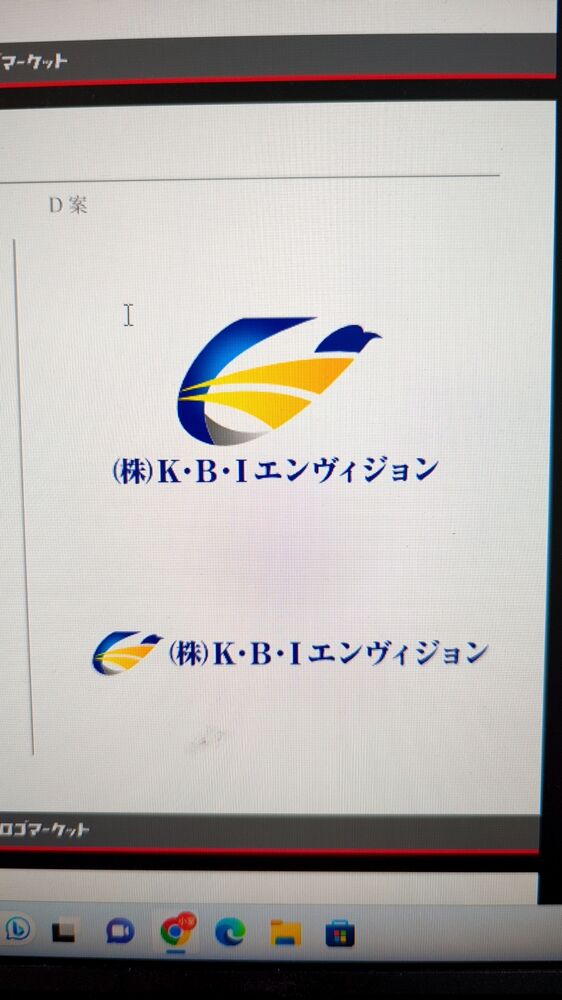 画像3981